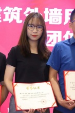 广东数码彩入选《建筑外墙用水性多彩仿石涂料》团体标准审查参编企业